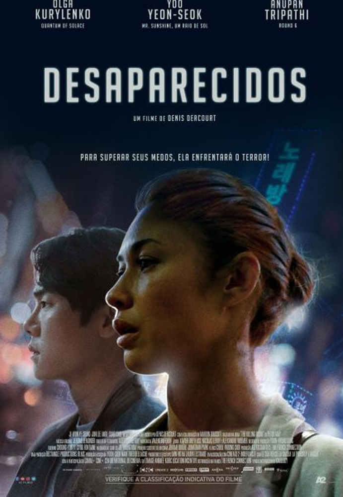 Poster do filme Desaparecidos