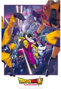Poster do filme Dragon Ball Super: Super-Herói