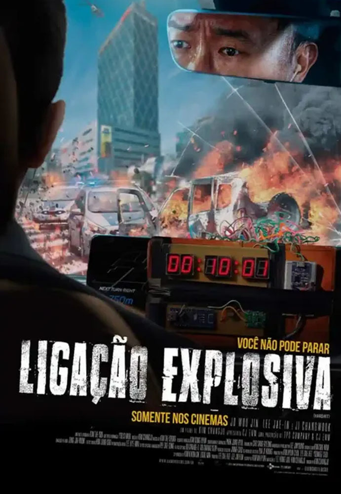 Poster do filme Ligação Explosiva