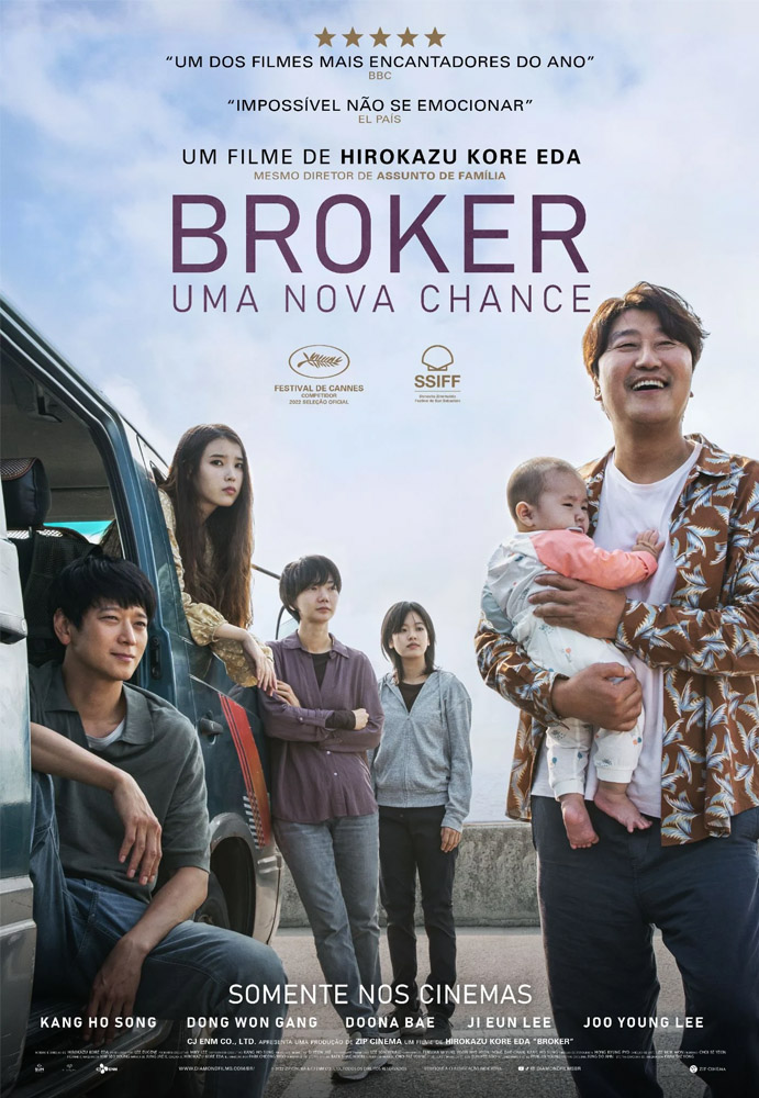 Poster do filme Broker – Uma Nova Chance