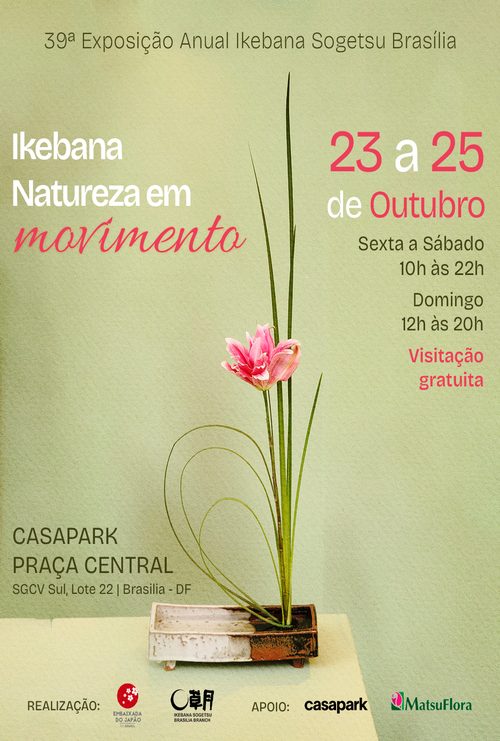 Fotos Espaço Casa